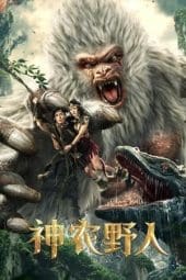 Nonton film Shennong Savage (2022) idlix , lk21, dutafilm, dunia21