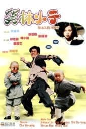 Nonton film Shaolin Popey (1994) idlix , lk21, dutafilm, dunia21