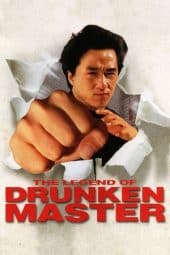 Nonton film The Legend of Drunken Master (1994) idlix , lk21, dutafilm, dunia21