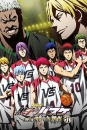Nonton film Kuroko’s Basketball the Movie: Last Game (2017) idlix , lk21, dutafilm, dunia21