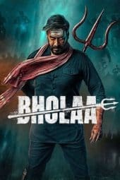 Nonton film Bholaa (2023) idlix , lk21, dutafilm, dunia21