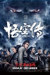 Nonton film Wu Kong (2017) idlix , lk21, dutafilm, dunia21