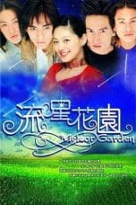 Nonton film Meteor Garden Season 1 (2001) idlix , lk21, dutafilm, dunia21